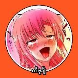 Логотип @sexdxboxchannel - ကိမုချီ🇯🇵