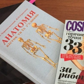 Логотип @sexhistorymnu - Секс history NMU