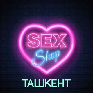 Логотип @sexintimtashkent - СЕКСШОП ИНТИМ ТАШКЕНТ