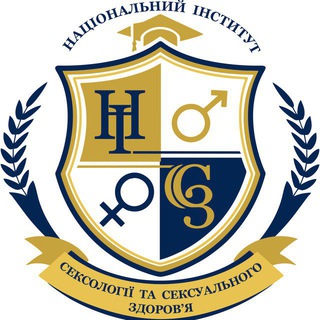 Логотип @sexology_edu - 🎗 Сенсовно про секс
