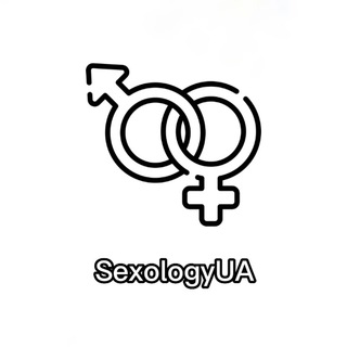 Логотип @sexology_uaa - SexologyUA