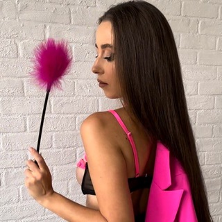 Логотип @sexsexsex888 - Сексолог ♥️ Карина 🔞 Сексшопер