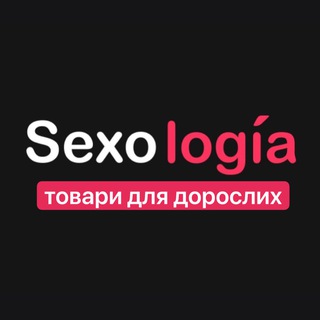 Логотип @sexshop_sexologia_shop - Інтим товари / секс-шоп / Sexologia