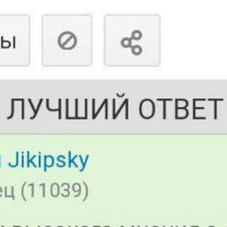 Логотип @sexticules - Dickтатура 🍄