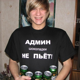 Логотип @sexualitybitch - РЕКЛАМА ТГ