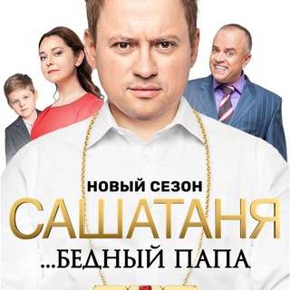 Логотип @sexund23 - элитно гигачадовский