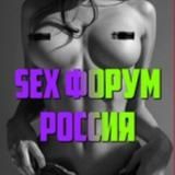 Логотип @sexxx_russia - Секс знакомства - Россия