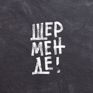 Логотип @sexy_kgz - Секси Кыргызстан | Sexy Kyrgyzstan