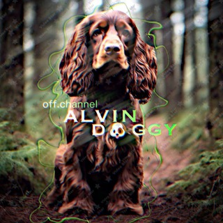 Логотип @sexyd0gs - ⌢ 𝑨𝒍𝒗𝒊𝒏 𝒅𝒐𝒈𝒈𝒚 ⟡ ⌢