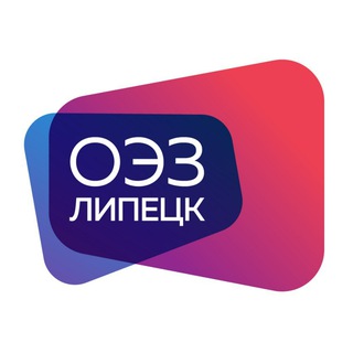 Логотип @sez_lipetsk - ОЭЗ Липецк