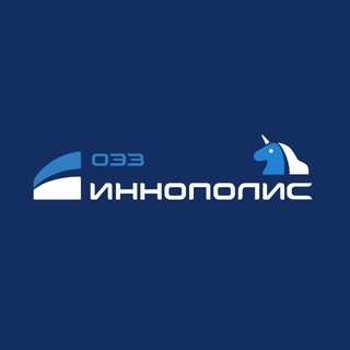 Логотип @sezinno - ОЭЗ Иннополис