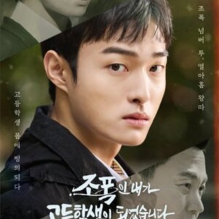 Логотип @sezon2023 - Цветок смерти