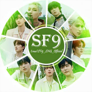 Логотип @sf9_sng_official - SF9 & FANTASY || FNC Ent.
