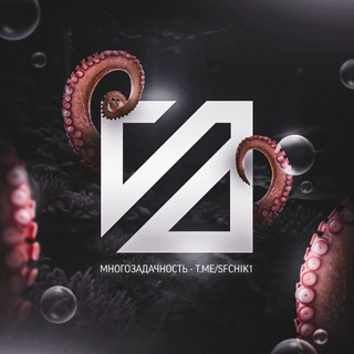 Логотип @sfchik1 - ʜʏᴅʀᴀ ʜᴠʜ 🏴