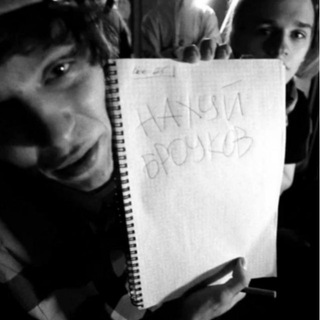 Логотип @sfdaue - @sky_fazix