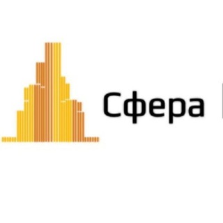 Логотип @sfera_master - SFERA_важлива інформація для мешканців ‼️