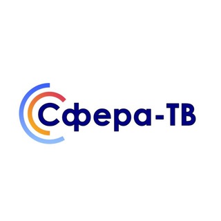 Логотип @sferatv_nsk73 - Сфера-ТВ🎗Новоспасское