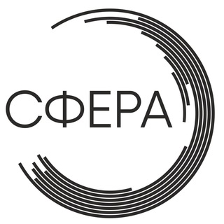 Логотип @sferavlg - Ночной клуб "Сфера"