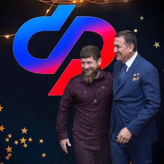 Логотип @sfrf_95 - Мохмад-Эми Ахмадов, Управляющий Отделением Фонда пенсионного и социального страхования по Чеченской Республике