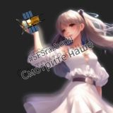 Логотип @sfsrazborky - SFS разборки