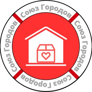 Логотип @sgfond - Союз Городов