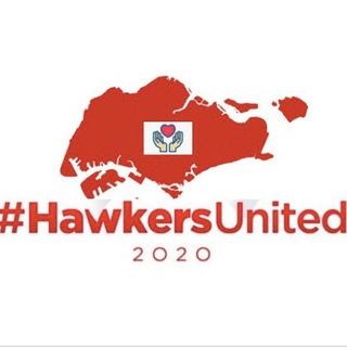Логотип @sghawkersunited - 🇸🇬Hawkers United - Takeway 2020