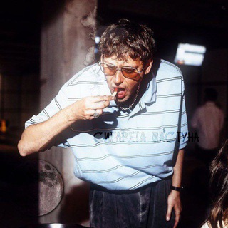 Логотип @sgshastoon - сигарета шастуна. 🚬