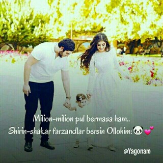 Логотип @sgshsddsdksjvsu - ♥ BAXT QASRI🌺ཱཱཱཱྀྀྀྀ