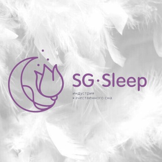 Логотип @sgsleep - SG•Sleep | матрасы | диваны | Батайск | Ростов | Краснодар