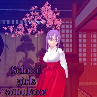 Логотип @sgsssgsg - School girls simulator~