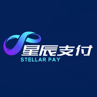 Логотип @sh041 - 星辰支付宝口令跑分洗资H5商城