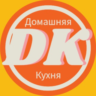 Логотип @sha_shlik - Домашняя Кухня