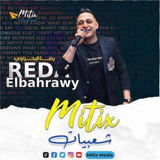 Логотип @shaabiatix - ميتيكس | شعبي و مهرجانات