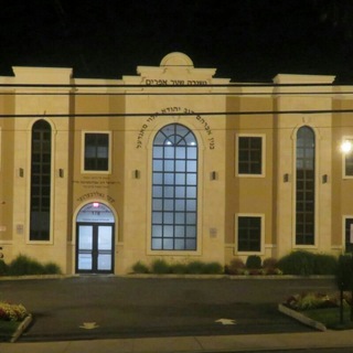 Логотип @shaarefhraimgroup - שער אפרים ישיבה גרופ