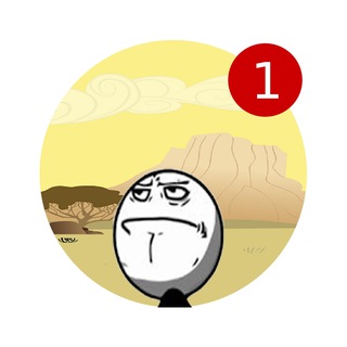 Логотип @shablonymemov - Пустые мемы