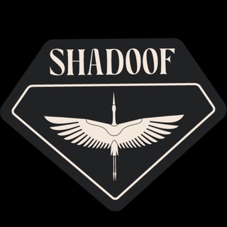 Логотип @shadoof_channel - Shadoof Design