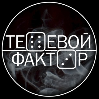 Логотип @shadow_factor - ТЕНЕВОЙ ФАКТОР