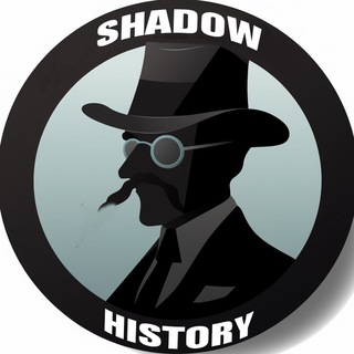 Логотип @shadowhistory_1 - Shadow History