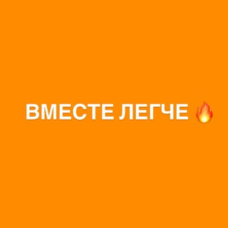 Логотип @shadrina_da_chat - Chat