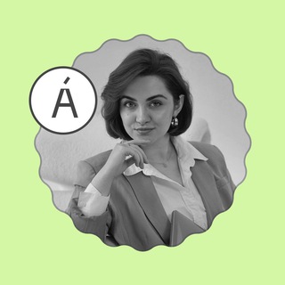 Логотип @shadrina_marketing - мáркетинг в ecom, ударение на А