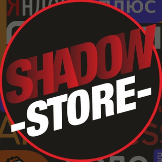 Логотип @shadstorecommets - Shadow Store Отзывы