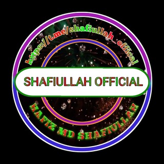 Логотип @shafiullah_official - S,SHAFIULLAH OFFICIAL