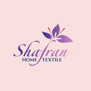 Логотип @shafrantextile - Shafrantextile