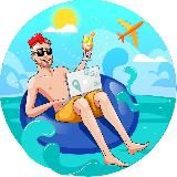 Шагай 👣 Наугад