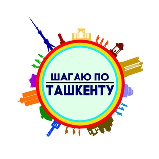 Логотип @shagayupotashkentu - shagayupotashkentu