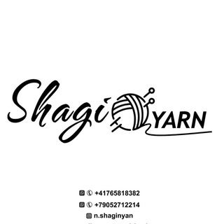 Логотип @shagi_yarn - ShagiYarn Для заказа Вам нужно нам написать!!!!! Если кто-то Вам написал с предложением пряжи или спиц,значит это мошенники