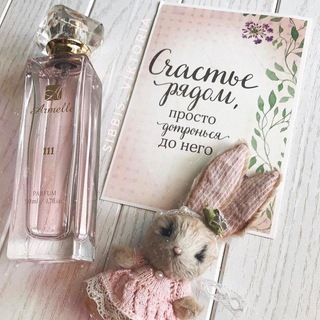 Логотип @shaha_27 - Armelle