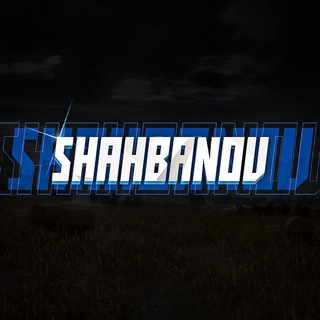 Логотип @shahbanovpubgmobile - sʜᴀʜʙᴀɴᴏᴠ
