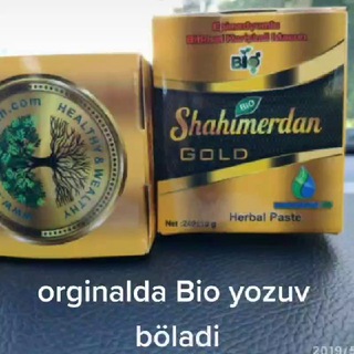 Логотип @shahimerdan - 🇺🇿ShahimerdanBio🇹🇷