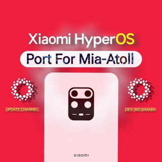 Логотип @shahinhyperosupdate - Hyper Port's Mi-Atoll Update